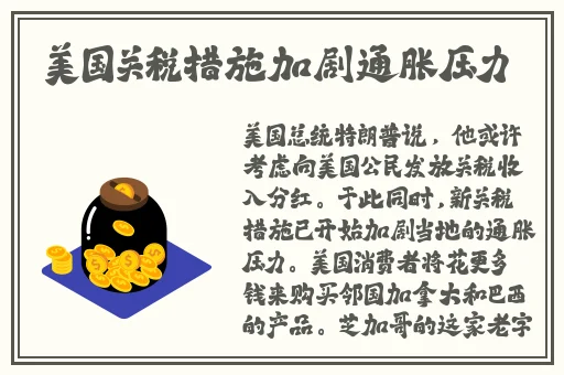 同桌偷偷伸进来揉我胸