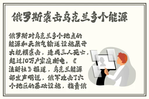蘑菇黑料爆料事件视频