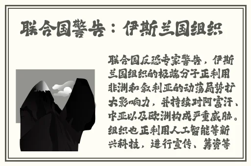 91精品久久**一区二区夜夜夜