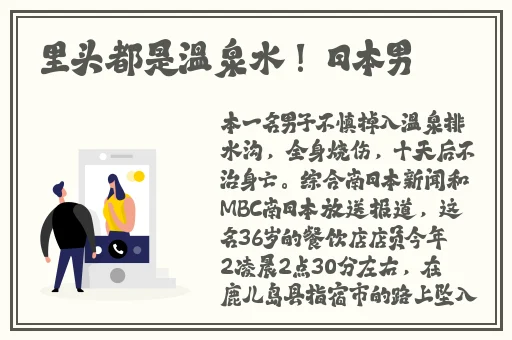 揉我下面〜好爽〜嗯同桌
