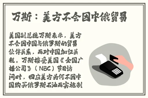亚洲一区精品中文字幕
