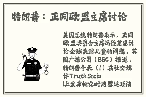 b站推广网站入口2024的推广形式