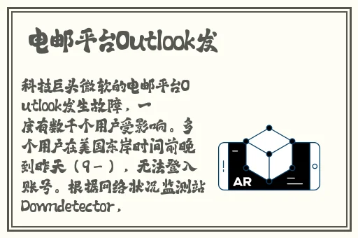牡丹网网址多少