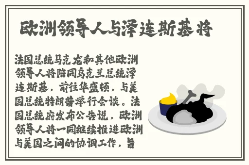 x9x9x9x9任意槽2024免费蘑菇