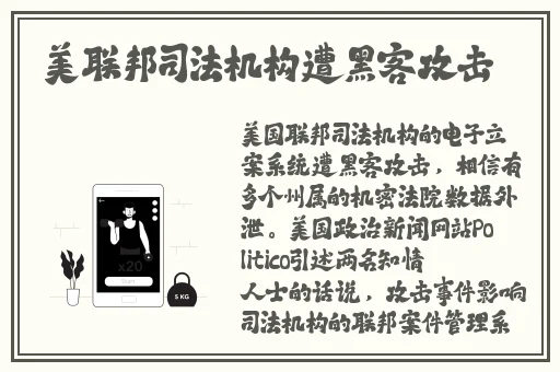 暮色无码一区二区三区